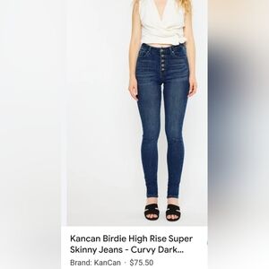 KanCan curvy birdie high rise super skinny super stretch jeans 5/26 like new!